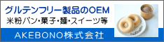 ĕpEَqEˁEXC[c