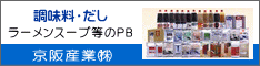 [X[v̂oa