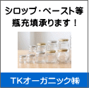 �r�[�U����܂��I