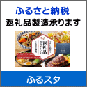�ԗ�i��������܂�