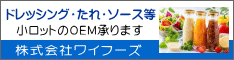 �����b�g�̂n�d�l����܂�