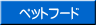 ybgt[h